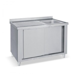 ΛΑΝΤΖΑ ΚΛΕΙΣΤΗ LK1-140 1.40 x 0.70 x 0.85 ΜΕ 1 ΓΟΥΡΝΑ 50x50x30 ή 40x40x25 ή 34x37x15 cm